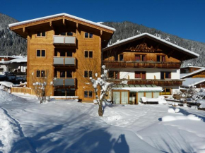  Appartements Alpenland  Лермос